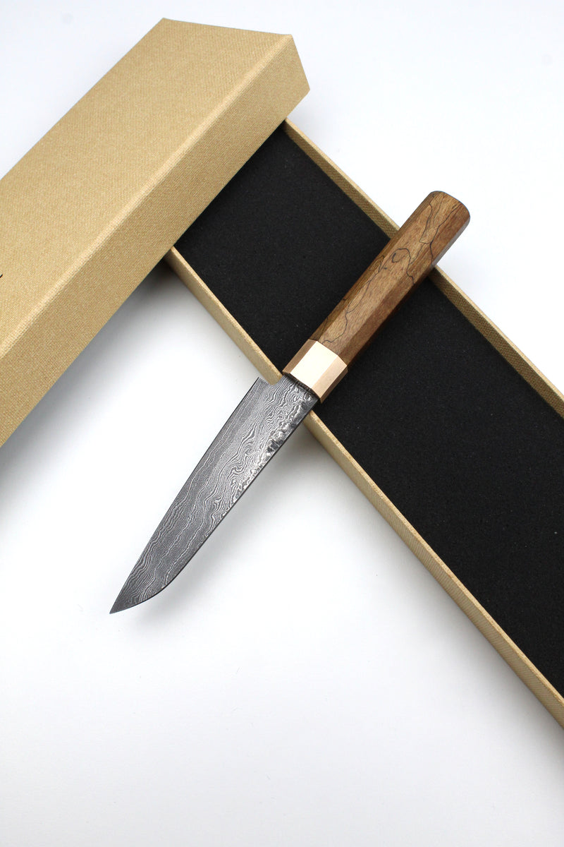 Petty Walnut Octagonal