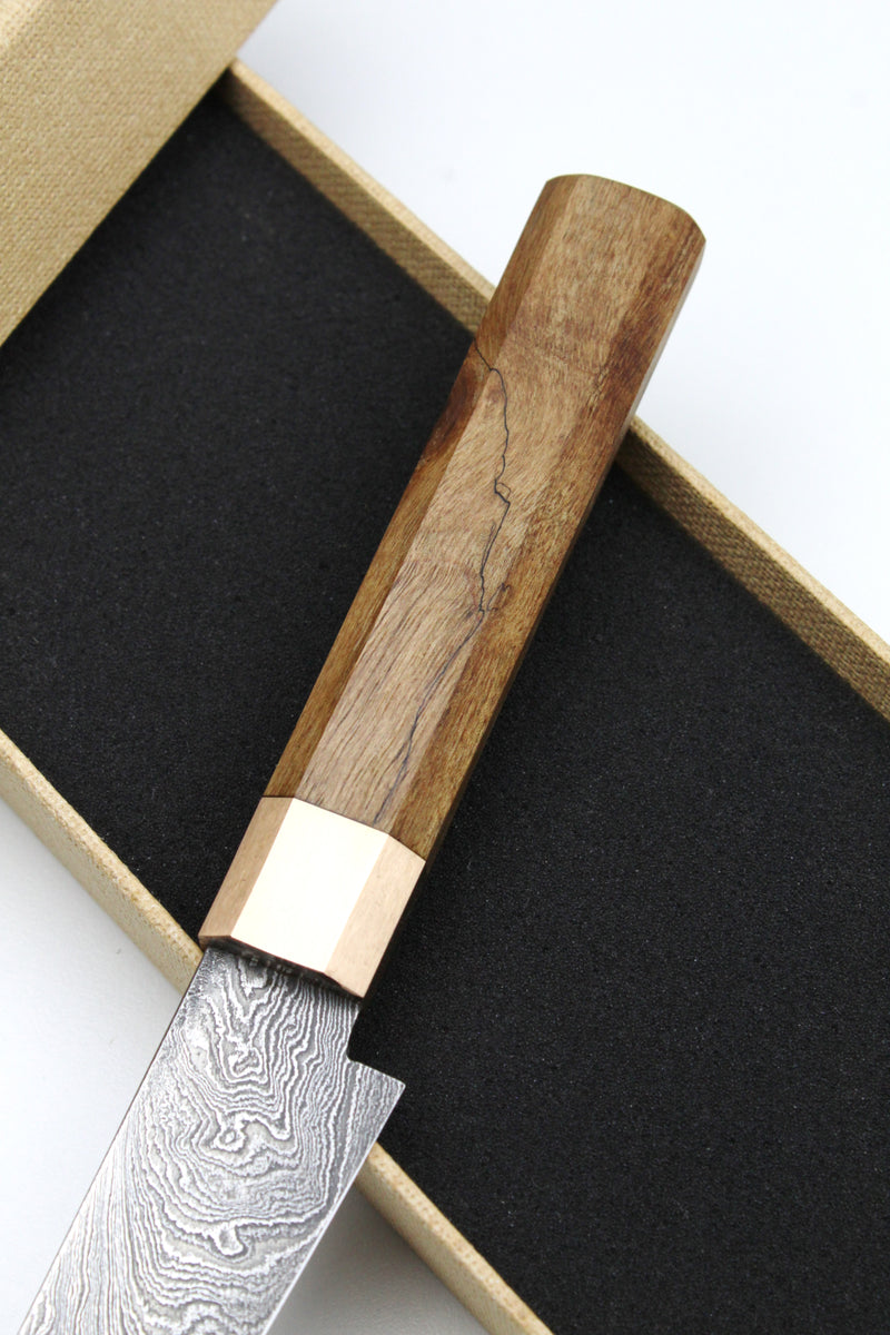 Petty Walnut Octagonal