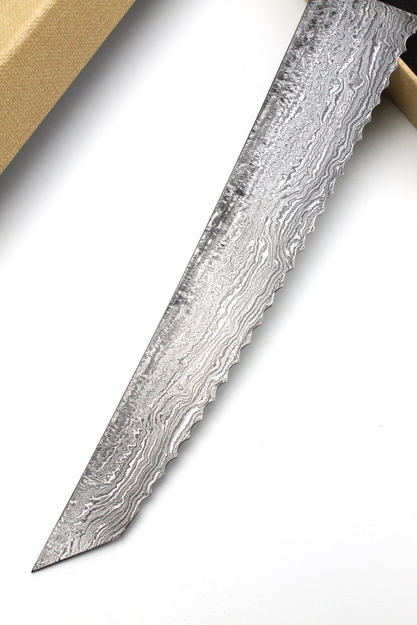 Breadsword HF Octagonal